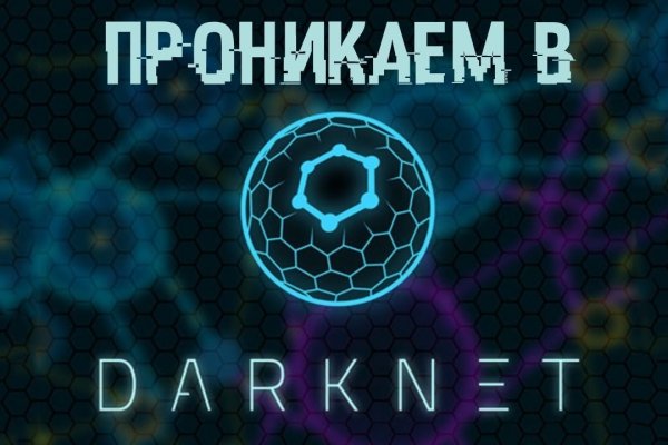 Рабочий сайт kraken