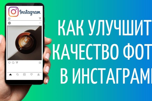 Как зайти на kraken маркетплейс