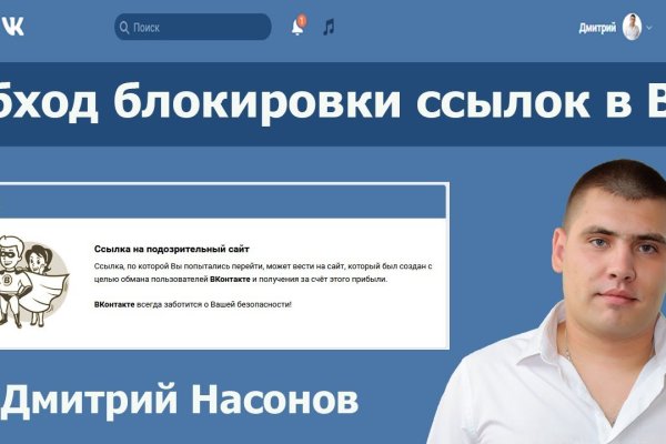 Solaris darkmarket
