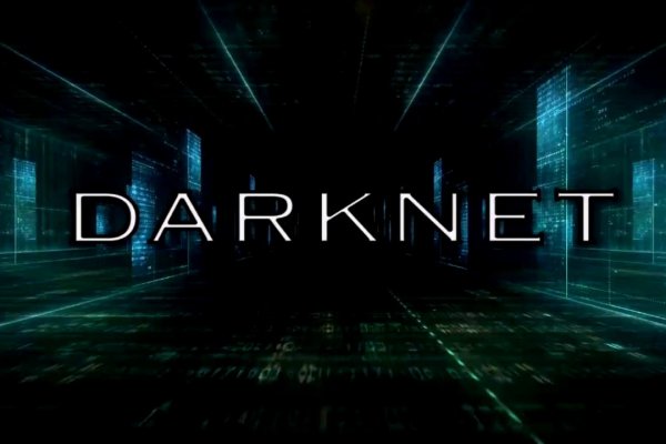 Kraken darknet market зеркало