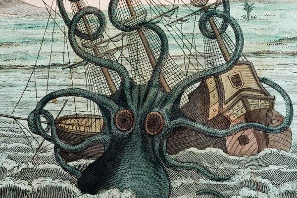 Официальный сайт kraken ссылки зеркала