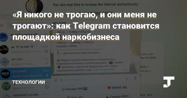 Кракен сайт сегодня