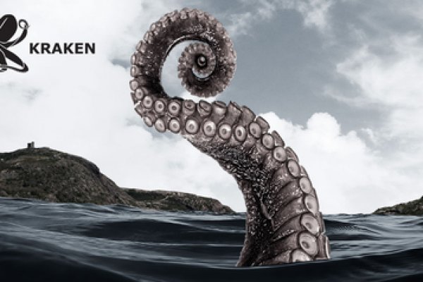 Kraken darknet market зеркало